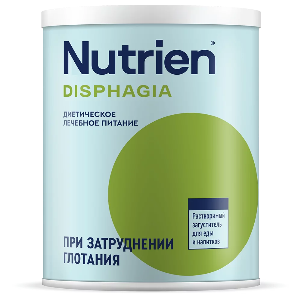 Nutrien Disphagia  - 1