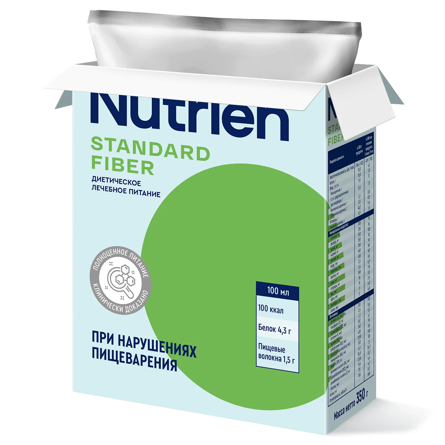 Nutrien Standard Fiber - 7