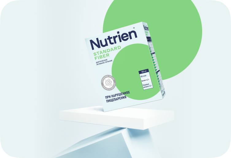 Nutrien Standard Fiber