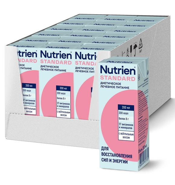 Nutrien Standard 18 штук | Nutrien