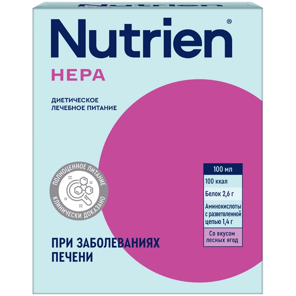 Нутриэн® Гепа со вкусом лесных ягод, сухая смесь 350 г №1