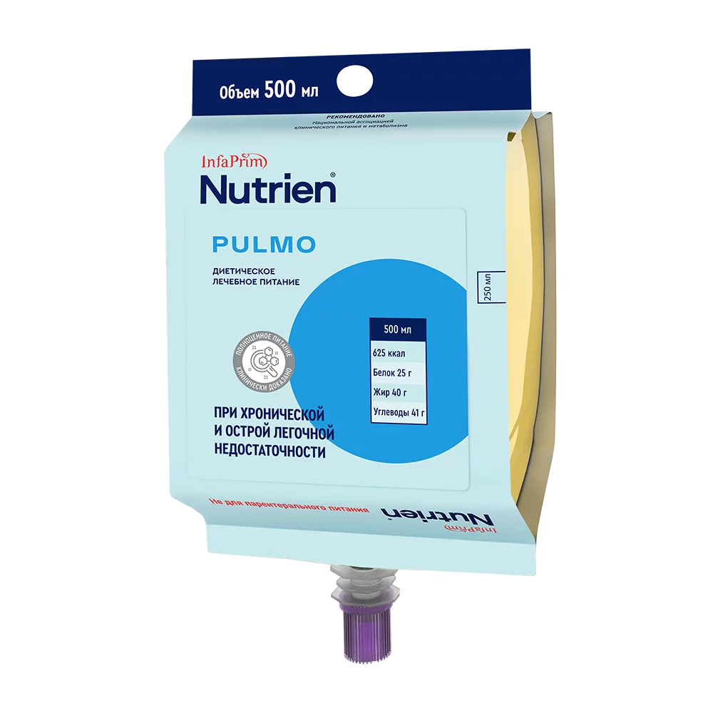 Nutrien Pulmo 